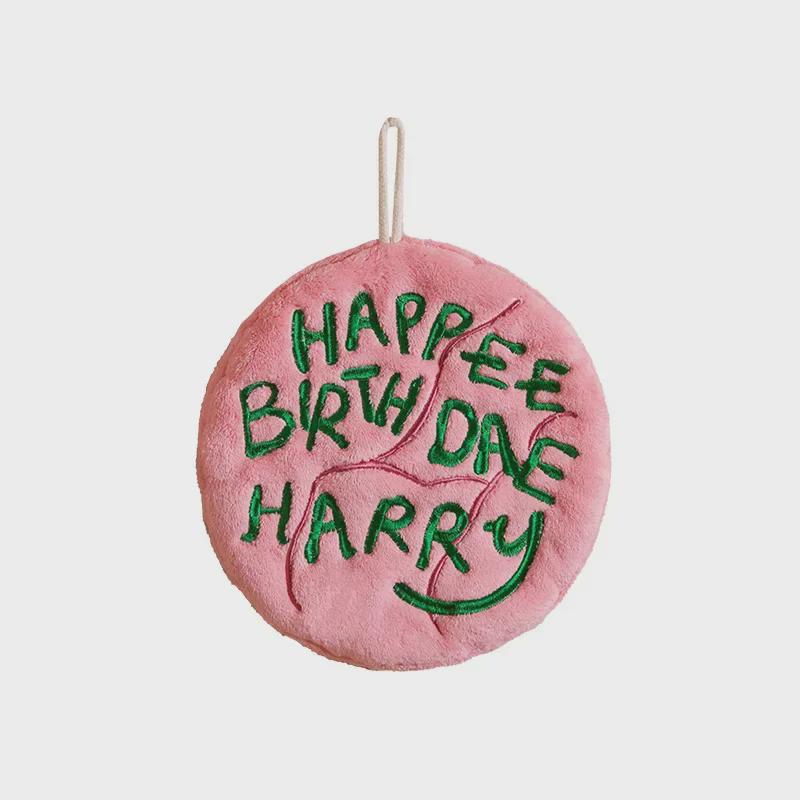 ME Warner Harry Potter Hagrid Cake Towel: Genuine, Embroidered Coral Fleece with High-Count, Odor-Free, and Hangable