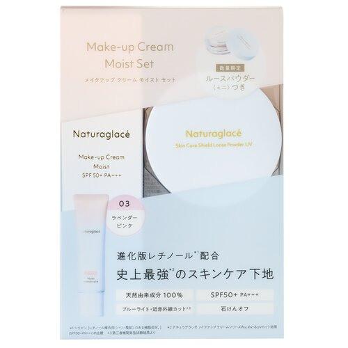 Japan Nature's Way Naturaglace Makeup Cream Set (01 / 03)