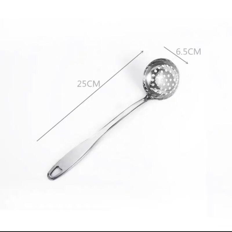 Stainless Steel Hot Pot Ladle & Strainer Set