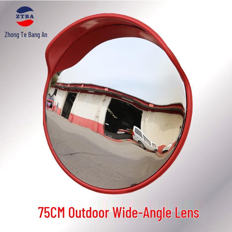 Zhongtebang an Outdoor Traffic Wide-Angle Mirror 75CM