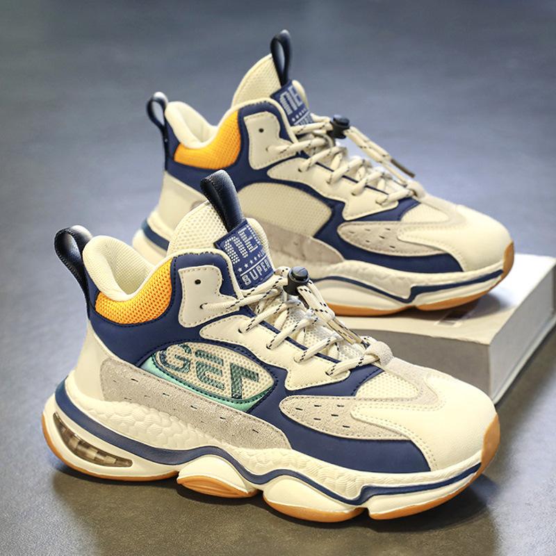 

Boys shoes 2025 new spring children s sports shoes medium and old children s dad shoes trendy boys running students spring and autumn 40 бежевый