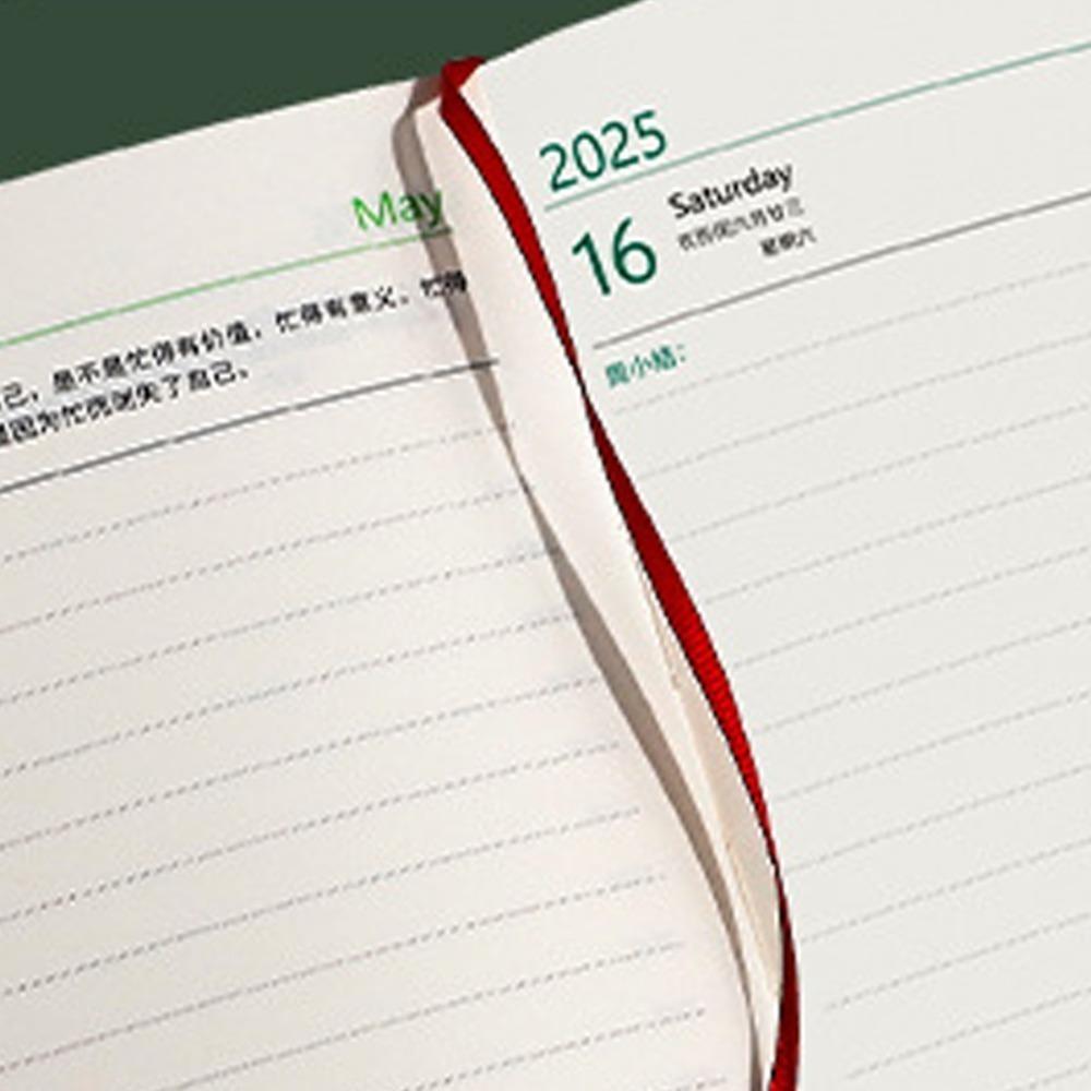 Self Discipline 2025 Schedule Planner Notepad 12 Months 2025 a5 Notebook 365 Day Notebook  School