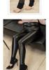 Damen Leggings mit Fleece-Futter, hoher Taille, aus PU-Leder, Übergröße
