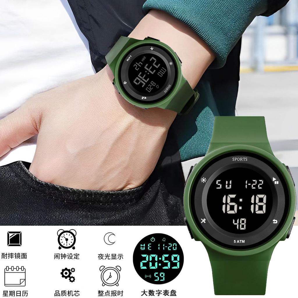 Simple And Minimalist Running Luminous Children'S Electronic Watch Timing Multi-Function Primary And Secondary School Students Electronic Watch Male
