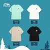 LI-NING Boys' Youth Sport Short Sleeve T-shirt