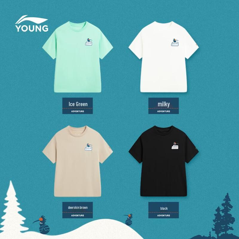 LI-NING Boys' Youth Sport Short Sleeve T-shirt