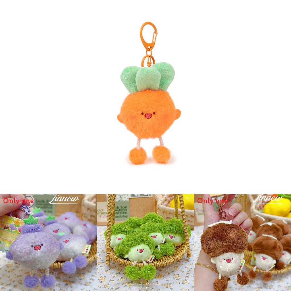 Plush Vegetable Keychain With Carrots Garlic Mushrooms For Kids And Backpack Decor