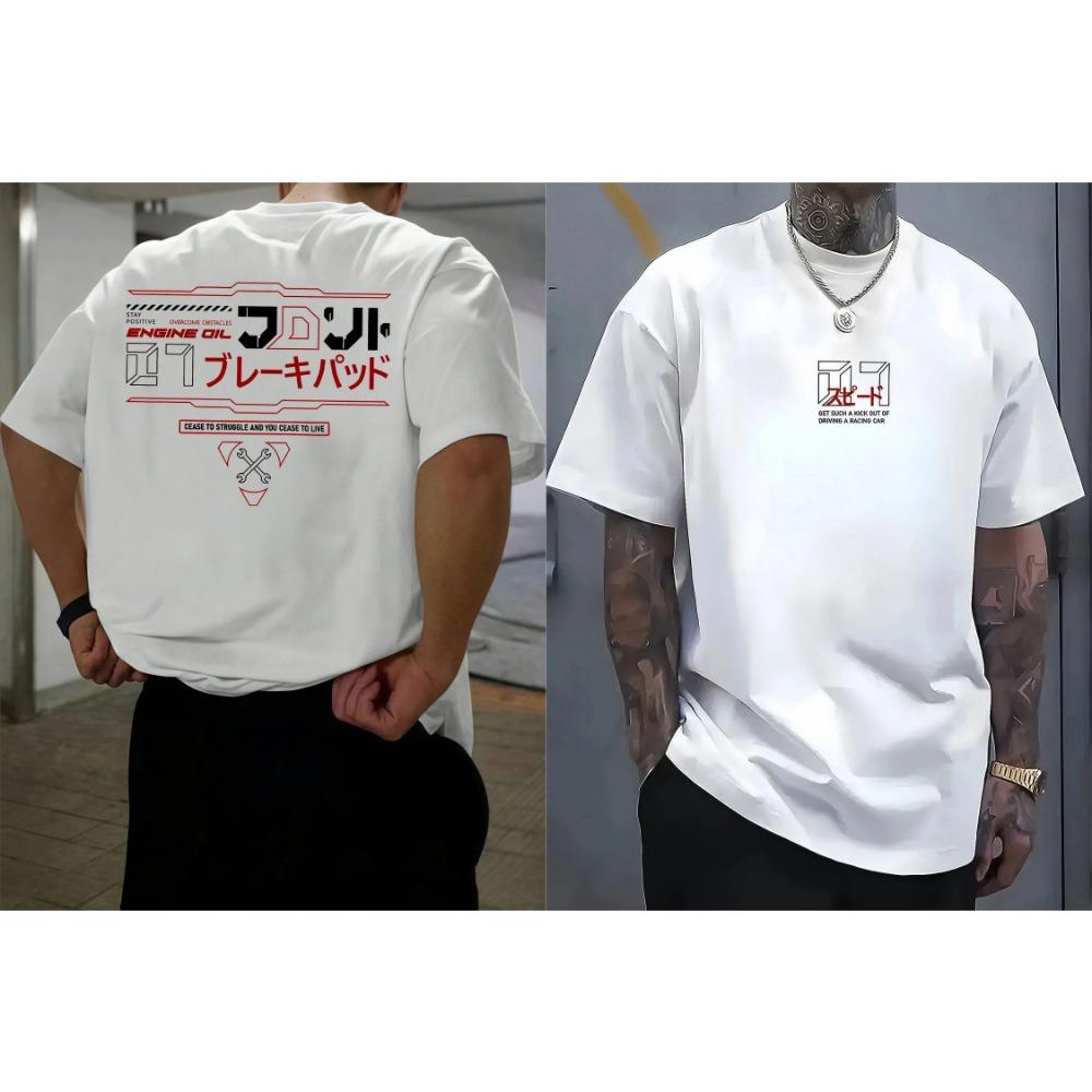 

Креативная футболка с узором Мужская Летняя Тренд Мода Фитнес Тренировки Короткий Рукав Свободная и Удобная Чистый Хлопок Мужская Одежда XXXXXL