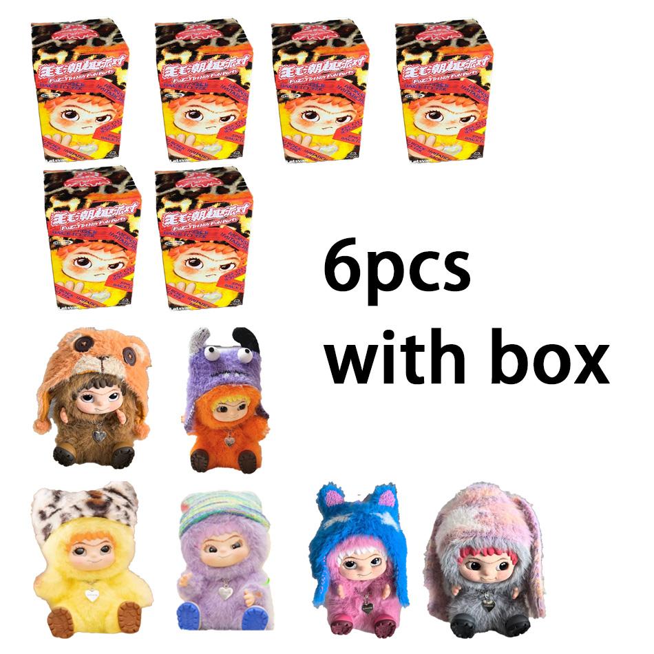 Wakuku Genuine Fuzzy Trendy Fun Party Series Blind Box Vinyl Action Figure Pendant Face Mystery Gift for Children Surprise Toy