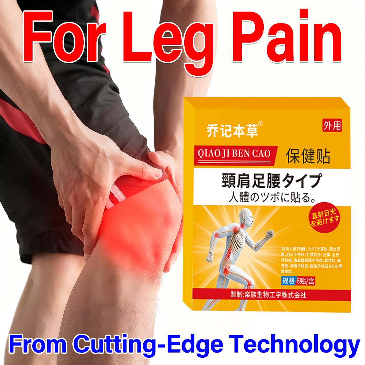 

Специальный пластырь от костных шпор пластырь от костной гиперплазии боль в коленном суставе пятки