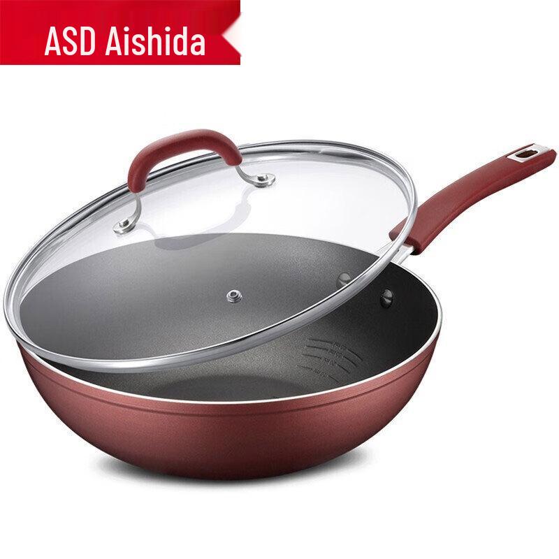 ASD 30cm Non-stick Wok