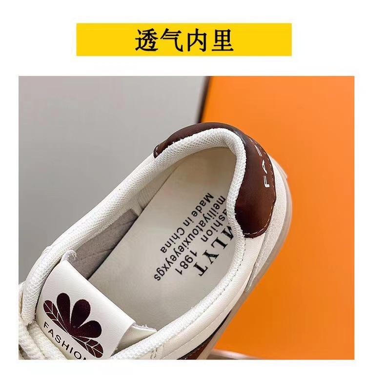 ulzzang shoes 22 board shoes ins thick sole shell head student board shoes good looks