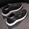Womens Breathable Mesh Running Shoes Soft Platform Sneakers Lace Up Casual Walking Sports Shoes Lightweight Tenis Feminino
