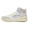 Li Ning Cuir Synthétique Amorti, Antidérapant, Résistant à l'abrasion, Couvrance, Léger Montantes ABCS086-3
