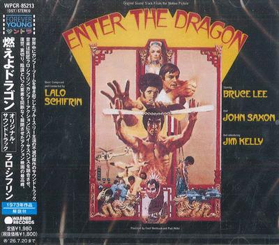 CD OST LALO SCHIFRIN  Enter The Dragon WPCR85213 WARNER 2025 Japan Obi Soundtracks  Musicals