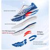 Do-win Warrior 2nd Gen DSP PB2.0 Professional Racing Running Shoes