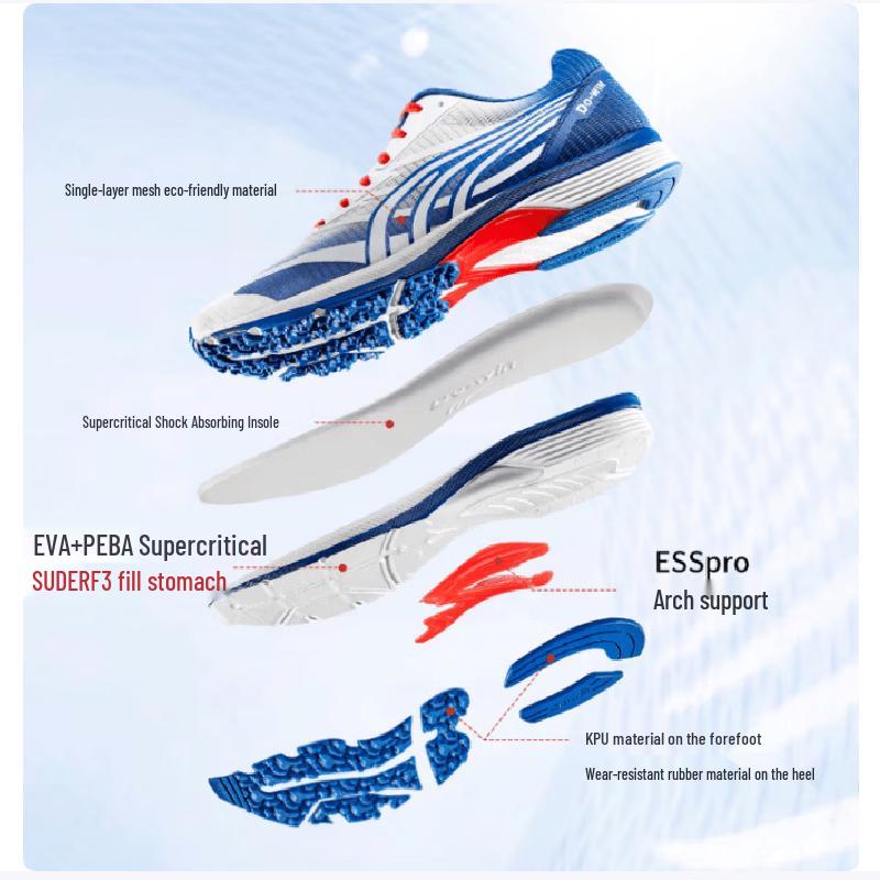 Do-win Warrior 2nd Gen DSP PB2.0 Professional Racing Running Shoes