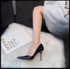 Fashion Autumn New Thin Heel Single Shoes Women's Fashion Pointy Toe Shallow Mouth Slip-off Anti-slip Wear-resistant High Heels