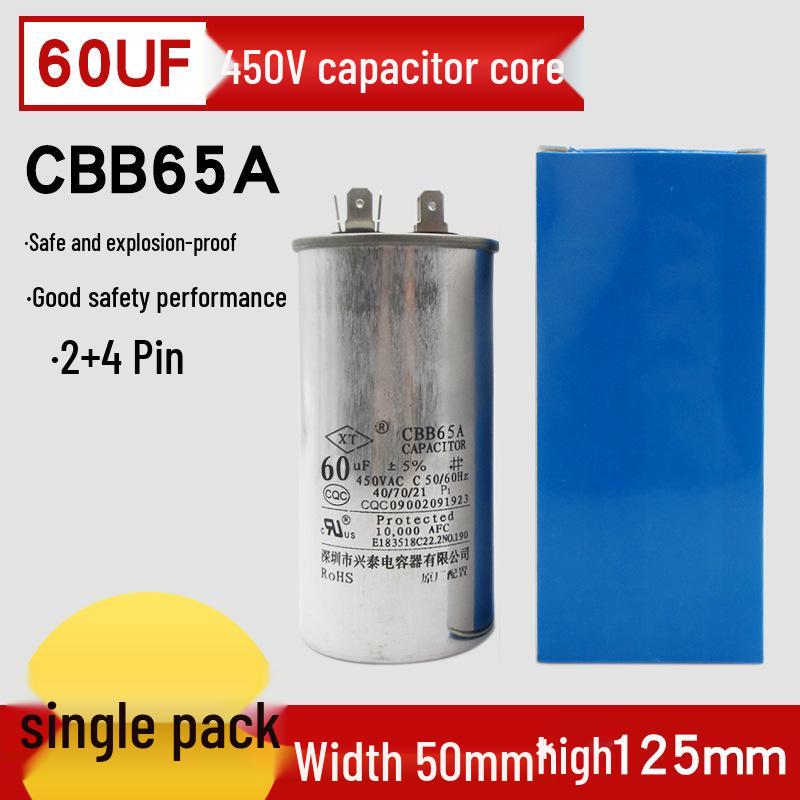 Explosion-Proof CBB65 Air Conditioner Capacitor 20-80UF 450V