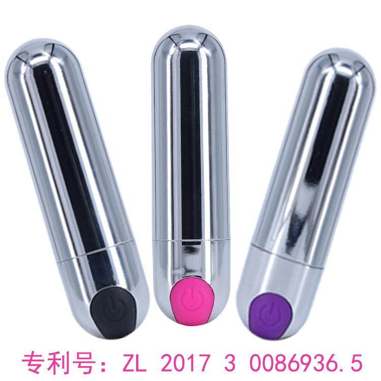 Gelance Bullet Head USB Wireless Charging IPX7 Waterproof Latex G-Spot Vibrator with Strong Shock Mini Female Jump for Design