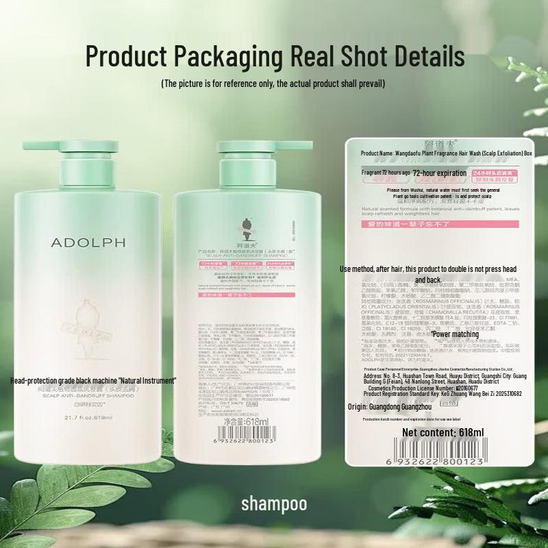 Adolph Natural Fragrance Anti-Dandruff & Volumizing Shampoo
