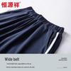 Hengyuanxiang Women's Pure Cotton Loose Fit Summer Sleep Shorts