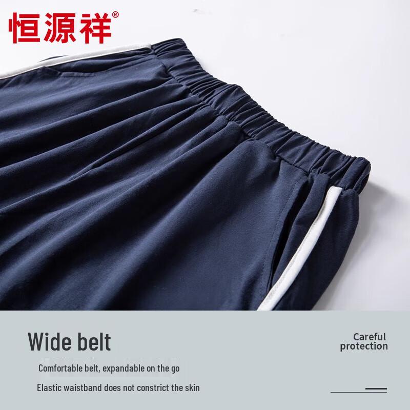 Hengyuanxiang Women's Pure Cotton Loose Fit Summer Sleep Shorts