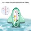 1Pc Bath Baby Care Accessories Cartoon Baby Bath Thermometer For Newborn Aircraft Water Temperature Meter Toys