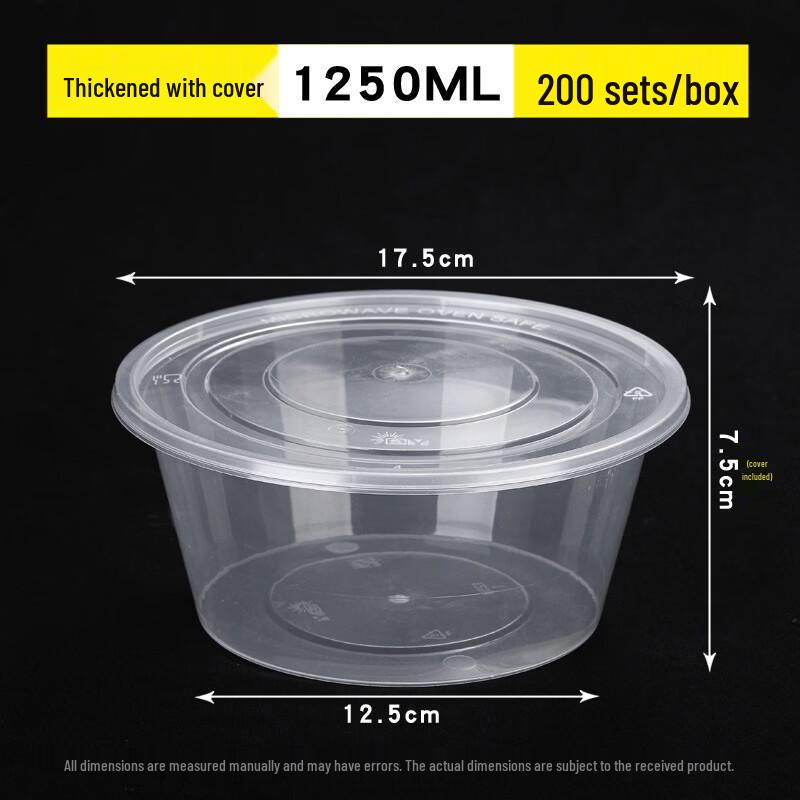 Zhi Shi 1250ml Round Transparent Disposable Food Container