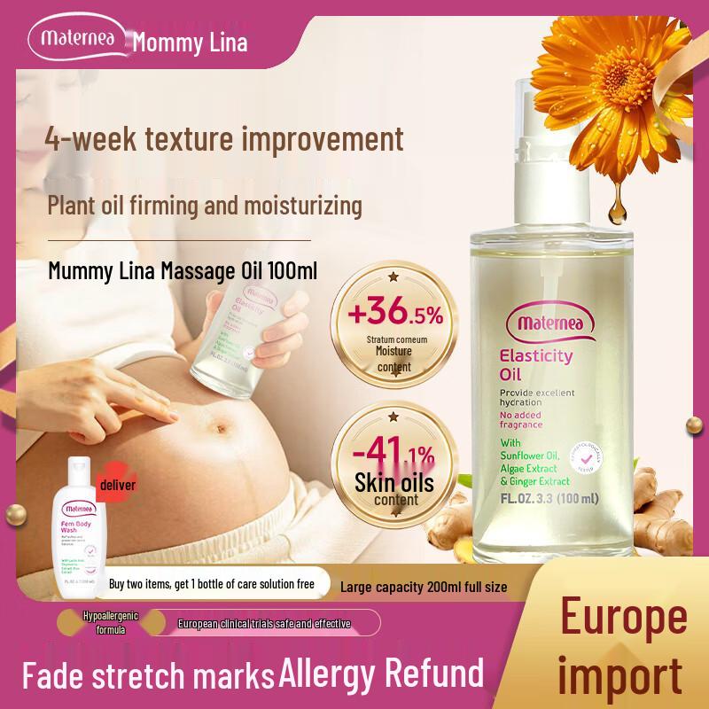 Maternea Stretch Mark Prevention Oil