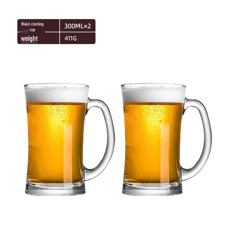 Qiwei Borosilicate Giant Craft Beer Glass