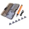 38 In 1 Electric Screwdriver Set Precise USB Fast Charging Professional
