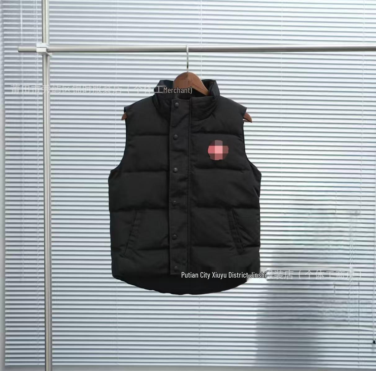 Unisex Rudens/Ziemas Zosu Dūnu Veste ar