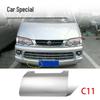 Dongfeng Fengxing Lingzhi M3/M5 Front Bumper Tow Hook Cover Plate