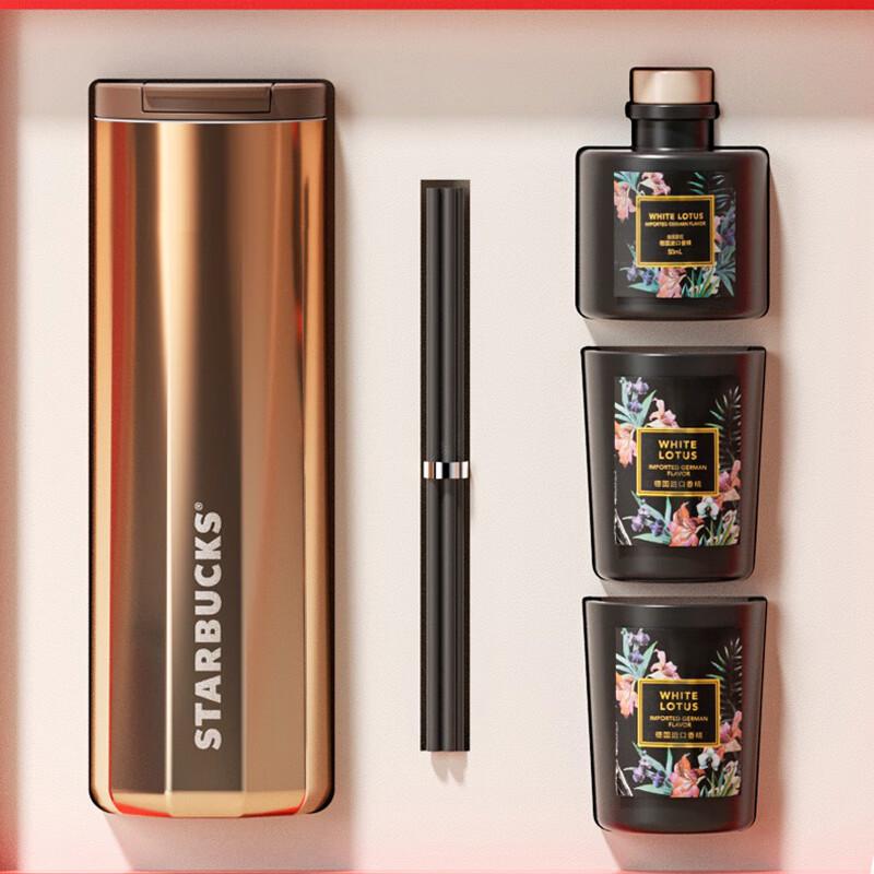 Starbucks Lucky Gold Insulated Mug Gift Set