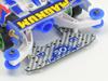 Tamiya Mini 4WD Special Fully Cowled Mini 4WD 30th Anniversary HG Carbon Rear Brake Edition Stay, 1.5mm/Silver (95675) (Mini 4WD)