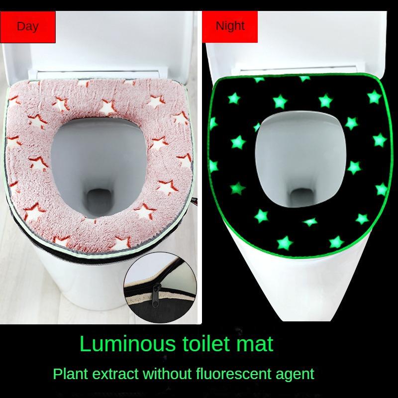 

New luminescence toilet seat cushion soft toilet cushion zipper winter warm toilet mat home thicken toilet pad cover washer помаранчевий