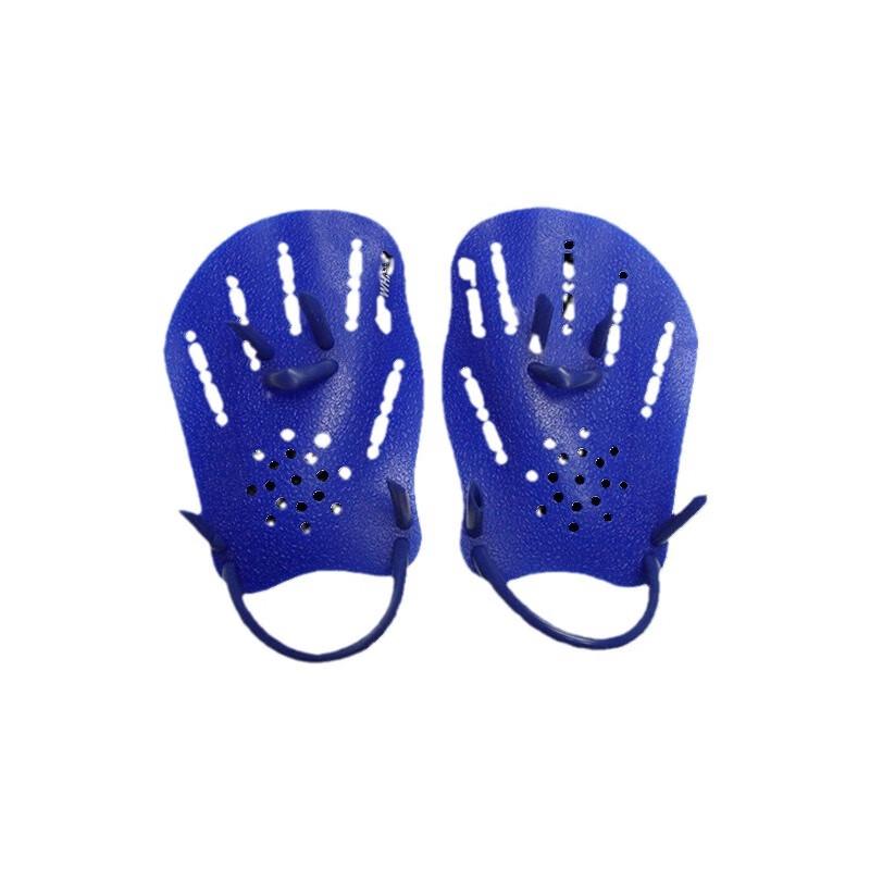 WEZHO Kids Swimming Hand Paddles