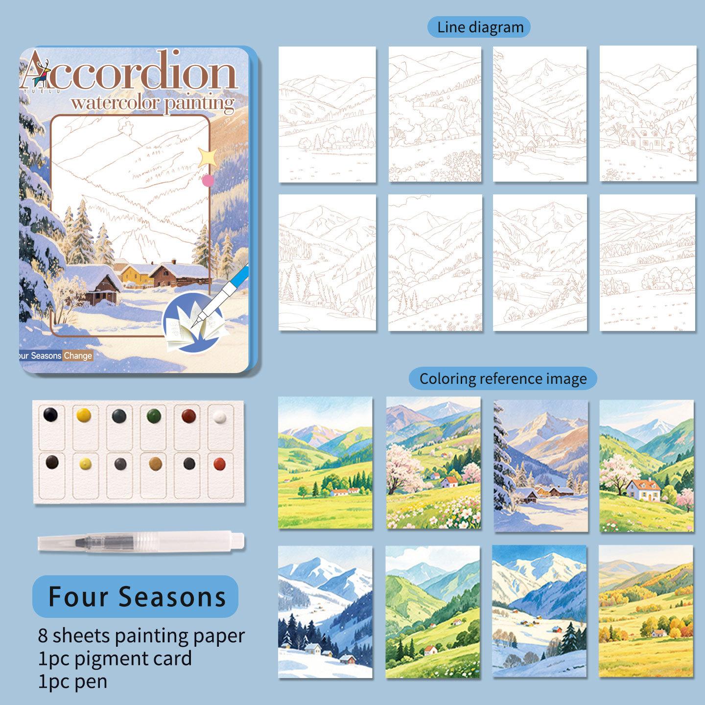 

Exquisite folding watercolor painting, adult watercolor coloring book and coloring book set синій