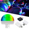 Car USB Ambient Light DJ RGB Mini Colorful Music Sound Led Apple USB Interface Holiday Party Atmosphere Interior Dome Trunk Lamp Neon Lights 4