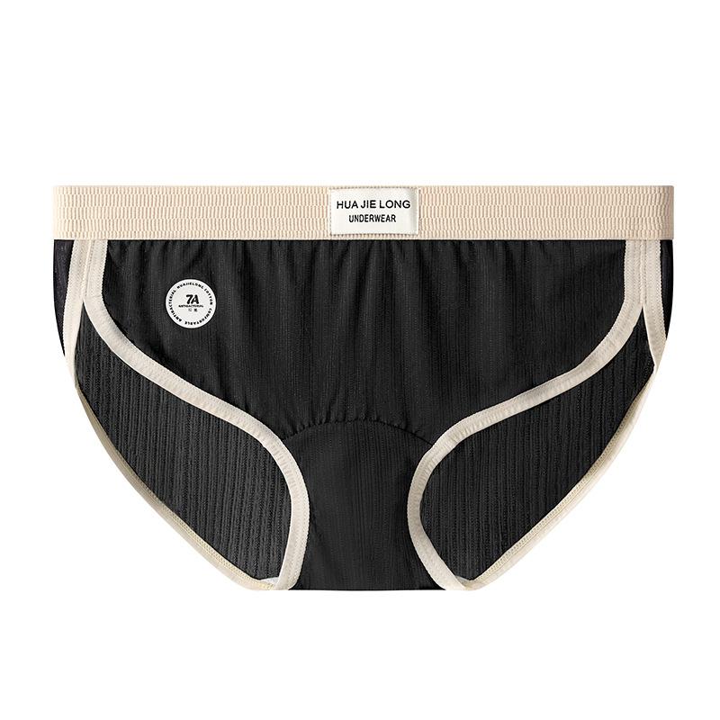 Women's Ice Silk Underwear Mid Waist Slim Fit Women's Breathable Thin Triangle Underwear