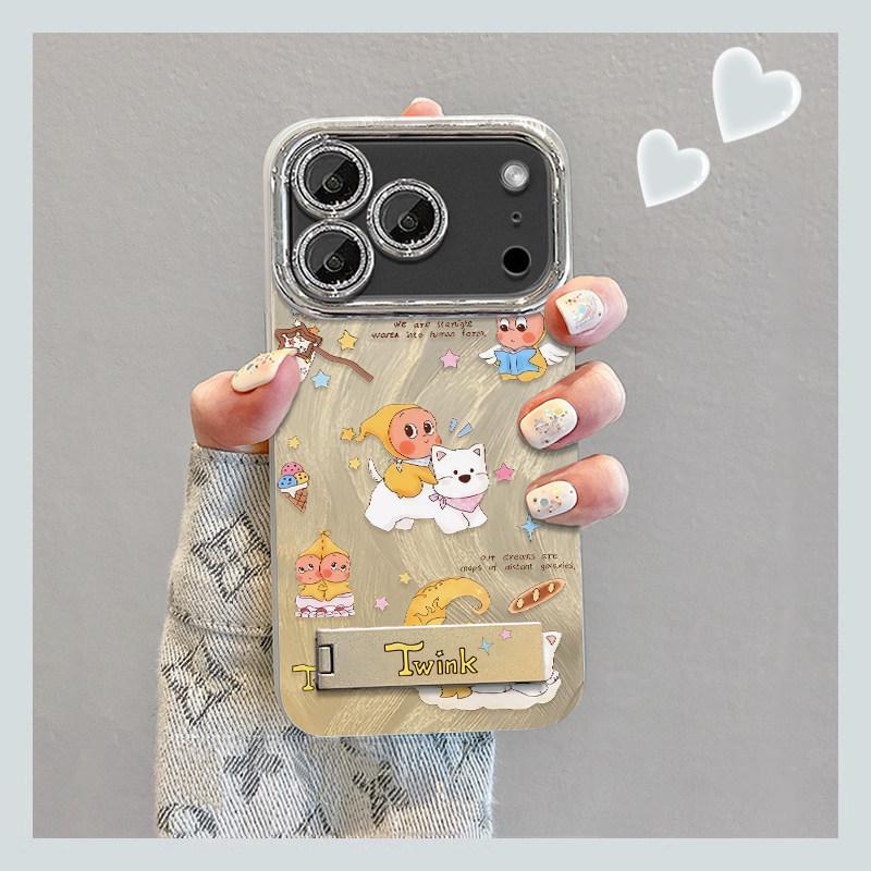 Cartoon Dog iPhone Protective Case for 14 Plus, 15, 16 Pro Max & 17 Pro