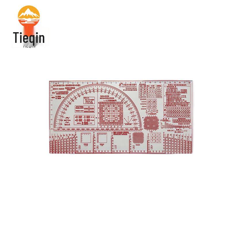 Tactical Map Coordinate Ruler