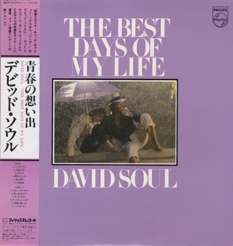 Виниловая пластинка DAVID SOUL Best Days Of My 25PP34PROMO PHILIPS 1981 Япония Obi Поп Б/у
