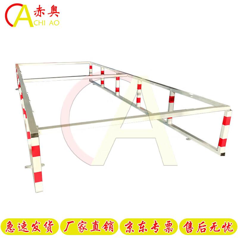 Chiao Mobile Low Net Obstacle Training Hurdle