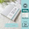 Portable Cotton Watercolor Accordion Planner - 300g Fabric for Travel & Student Paintings