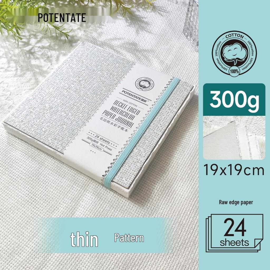 Portable Cotton Watercolor Accordion Planner - 300g Fabric for Travel & Student Paintings