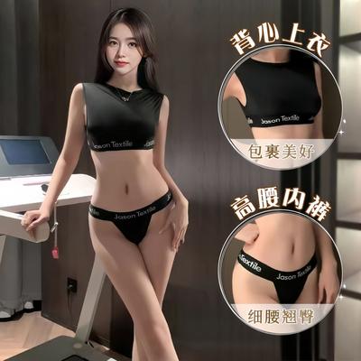 Sexy Ice Silk Swimsuit Tight One-piece Hip-wrapped Panties Dead Tank Water Uniform Seduction Lingerie