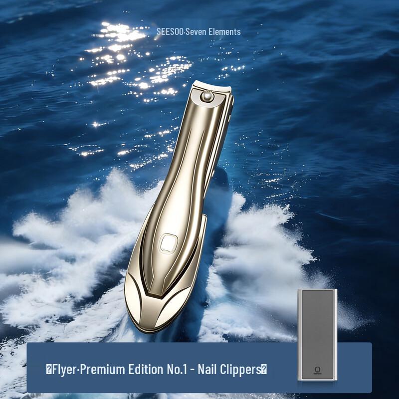 Qisu Nail Clipper Set