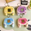 Mini Handheld Game Keychain Retro Joystick Toy Pendant for Bags Backpacks Creative Electronic Gadget Novelty Gift for Kids Teens Gamers